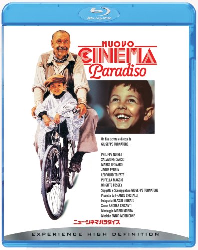 ニューシネマパラダイス ニュー・シネマ・パラダイス | シネスイッチ銀座